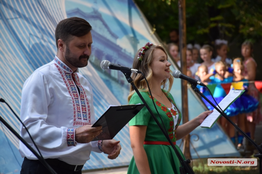 В Николаеве проходит праздничный концерт «Твой день, Украина!»