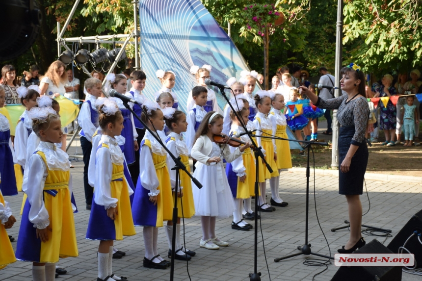 В Николаеве проходит праздничный концерт «Твой день, Украина!»