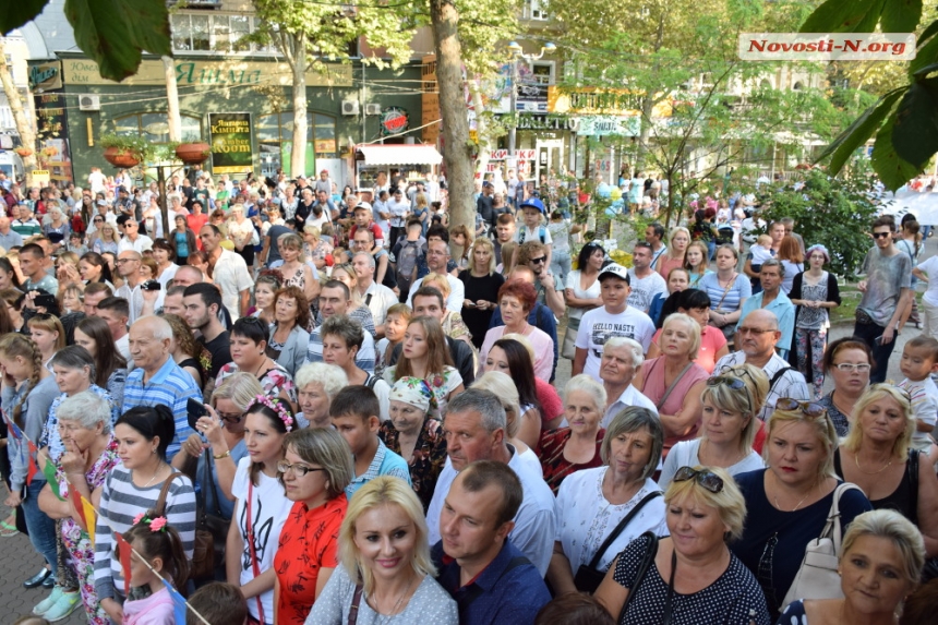 В Николаеве проходит праздничный концерт «Твой день, Украина!»