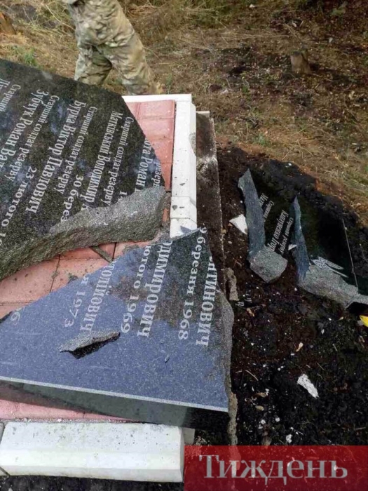 В Донецкой области разрушили памятник бойцам АТО
