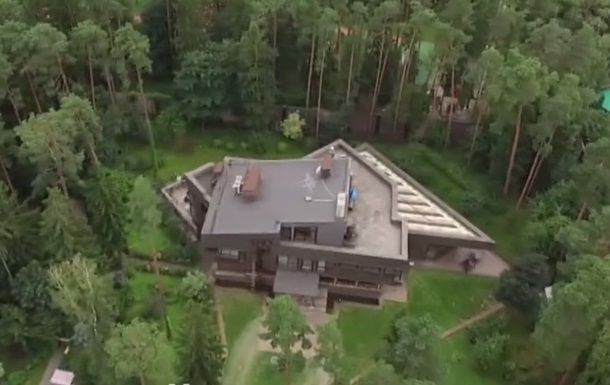 "Особняк Януковича" в Подмосковье сняли при помощи дрона