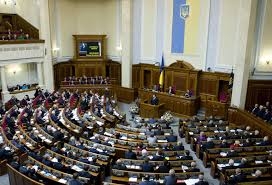 Рада назвала депутатов, снимающих жилье за госсчет: николаевские миллионеры в их числе