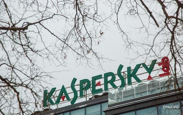 Крупнейший ритейлер электроники в США снял "Касперского" с продажи