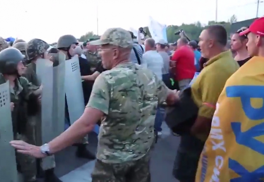 Сведения о незаконном переходе границы сторонниками Саакашвили внесены в ЕРДР