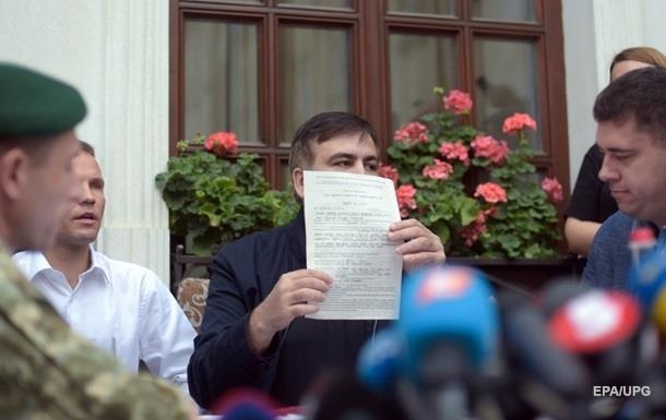 Минюст: Саакашвили пока можно не отдавать Грузии