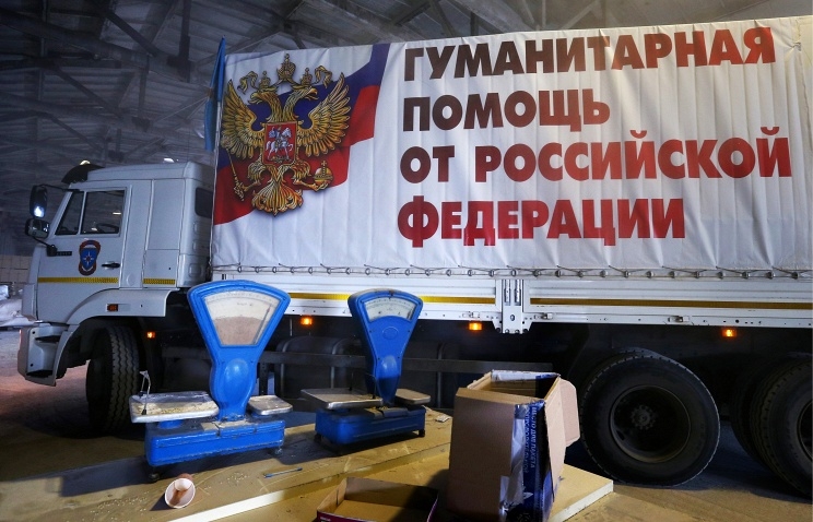 Россия намерена отказаться от финансирования гуманитарной поддержки ОРДЛО