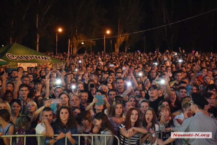 «Ау-ау-ау, я тебя всё равно найду»: как николаевцы подпевали «Ляпису». ФОТОРЕПОРТАЖ