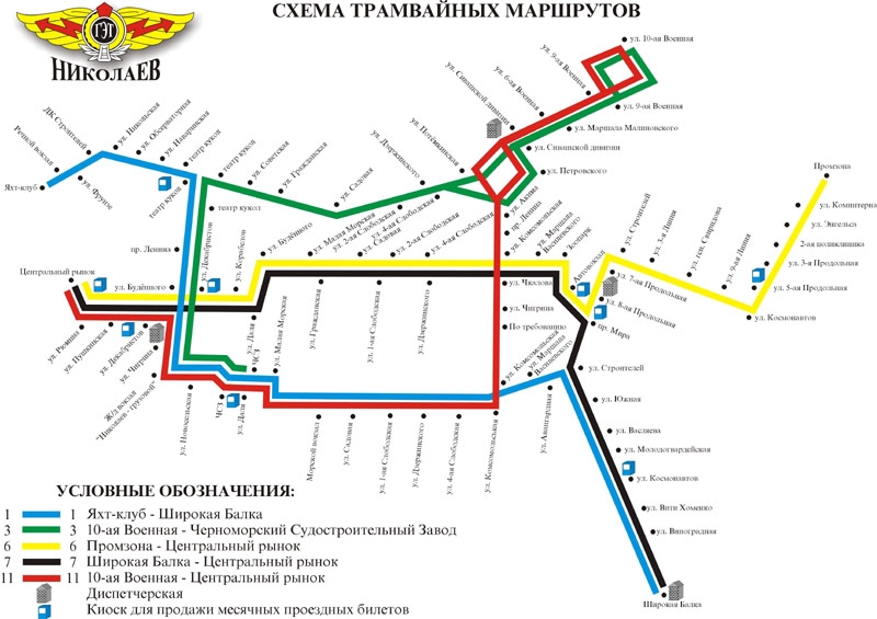 По Богоявленскому проспекту временно не будут ходить трамваи 