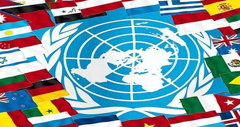 Реформу ООН поддержали 128 стран