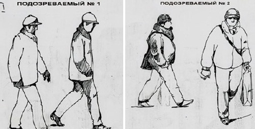 За головы макеевских террористов обещают 10 тысяч долларов (фото)