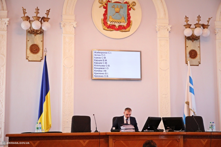 В Николаеве откроют городской центр социально-психологической реабилитации детей и молодежи