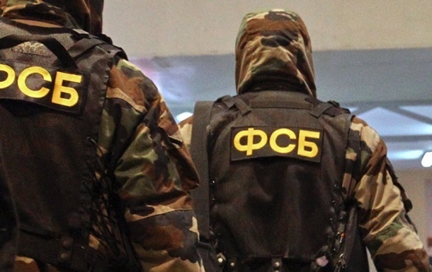 ФСБ обнаружила "организацию экстремистов" в Крыму