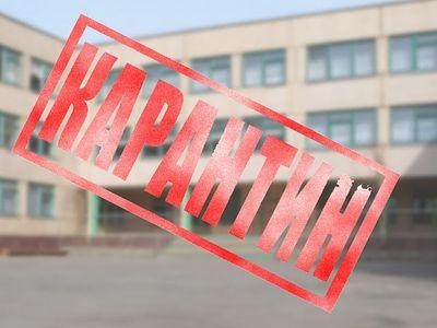 В Одесской области из-за гриппа закрыли 7 садиков и 6 школ