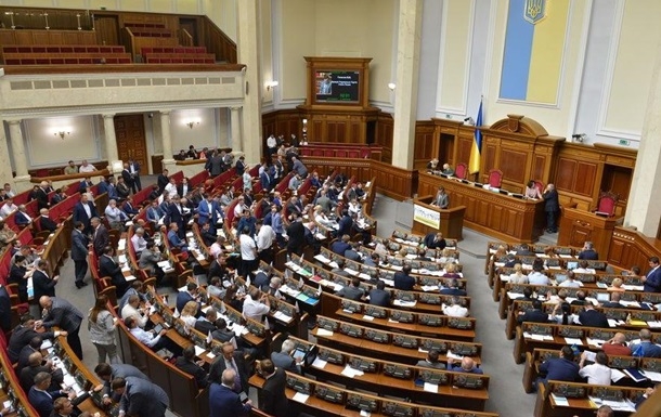 Сегодня Рада вновь рассмотрит законы по Донбассу