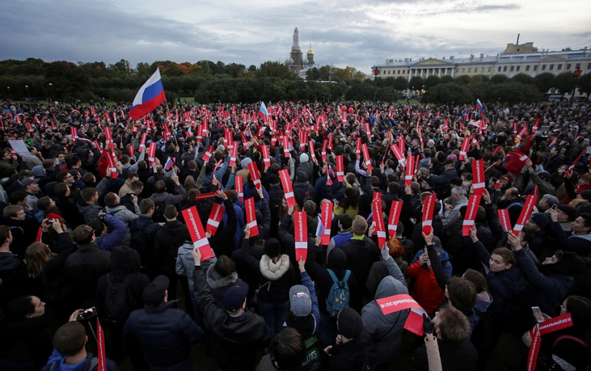 Разгон акции Навального в Москве: более 290 задержанных