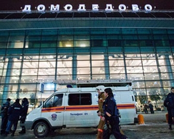 Установлены организаторы теракта в Домодедово