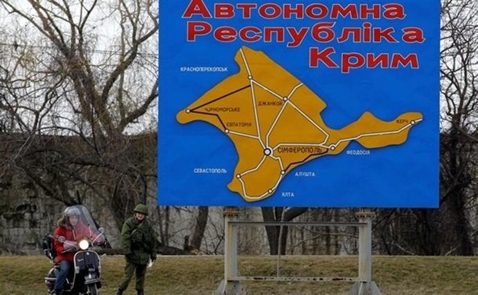 Ирина Луценко: В законопроект по Донбассу внесут правки по Крыму