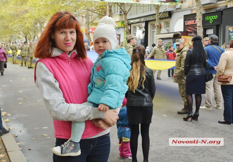 Как в Николаеве День защитника Украины отмечали. ФОТОРЕПОРТАЖ