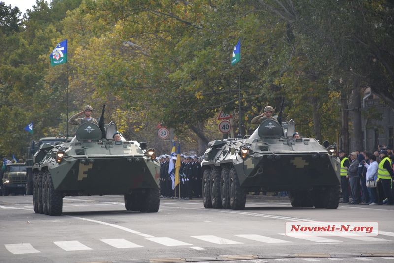Как в Николаеве День защитника Украины отмечали. ФОТОРЕПОРТАЖ