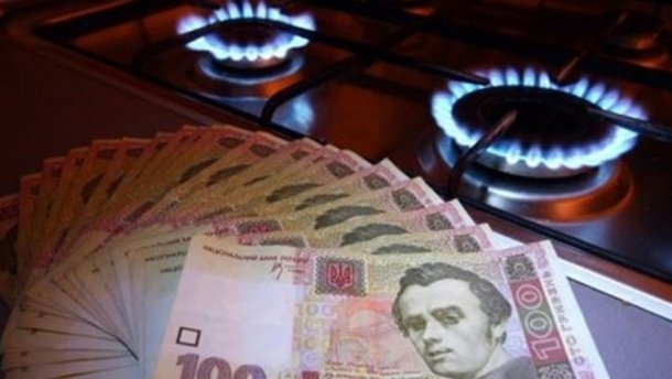 Украинцев снова ожидает пересчет цены на газ