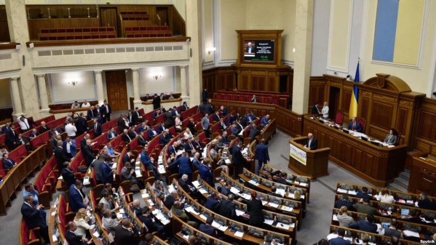 Рада провалила голосование за законопроект о выборах по открытым спискам