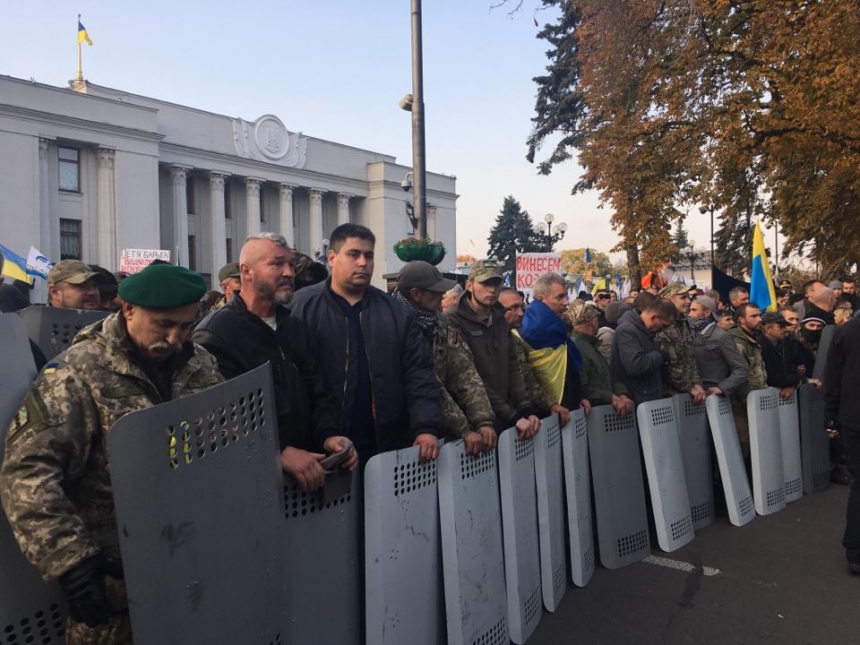 Появилось видео обращения "МихоМайдана" к депутатам и Президенту