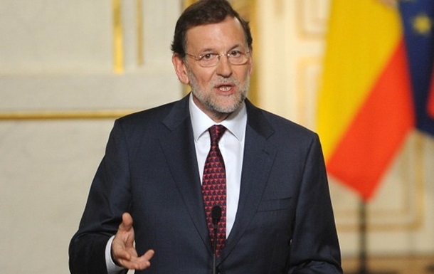 Мадрид объявил о роспуске правительства Каталонии