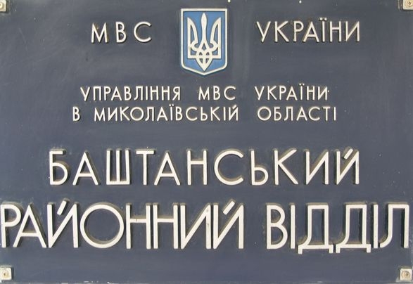 Психически больной житель Николаевской области задушил своего односельчанина