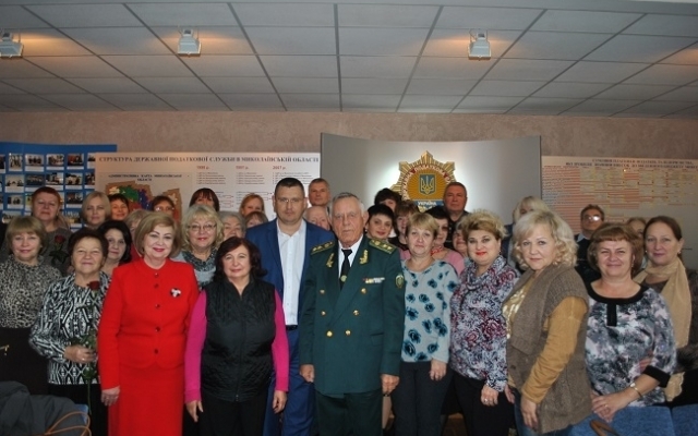 Николаевские фискальщики поздравили ветеранов налоговой службы 