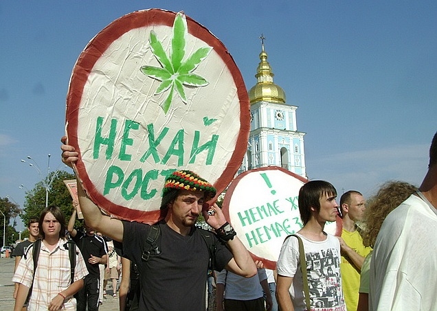 В Киеве проходит «конопляный марш свободы»