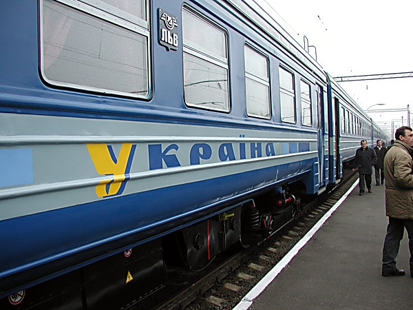 Теперь поезд Львов-Запорожье будет курсировать через Первомайск и Врадиевку