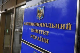 АМКУ оштрафовал на 80 млн грн компании, занимающиеся дноуглублением в Николаевском порту