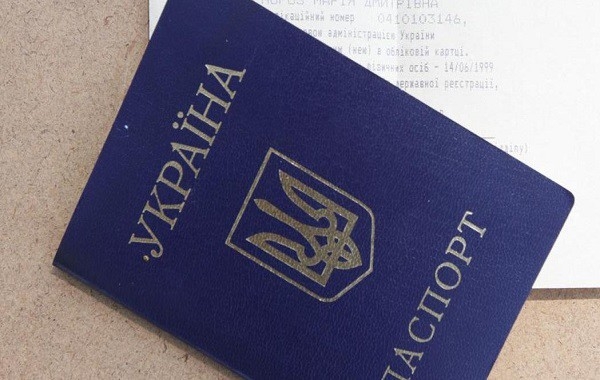 В Украине более 35 тыс. человек не имеют гражданства, - ООН