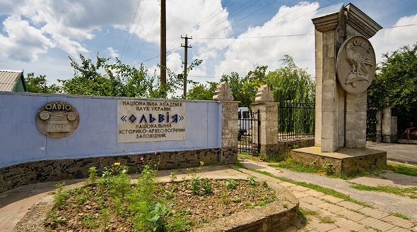 В Николаеве будут судить экс-директора заповедника «Ольвия» за махинации