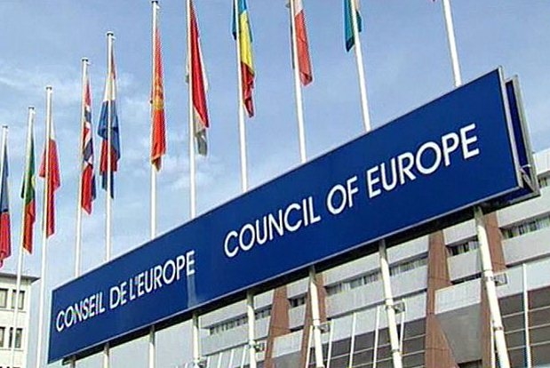 В Совете Европы опубликовали решение об Украине, которому сопротивлялась РФ