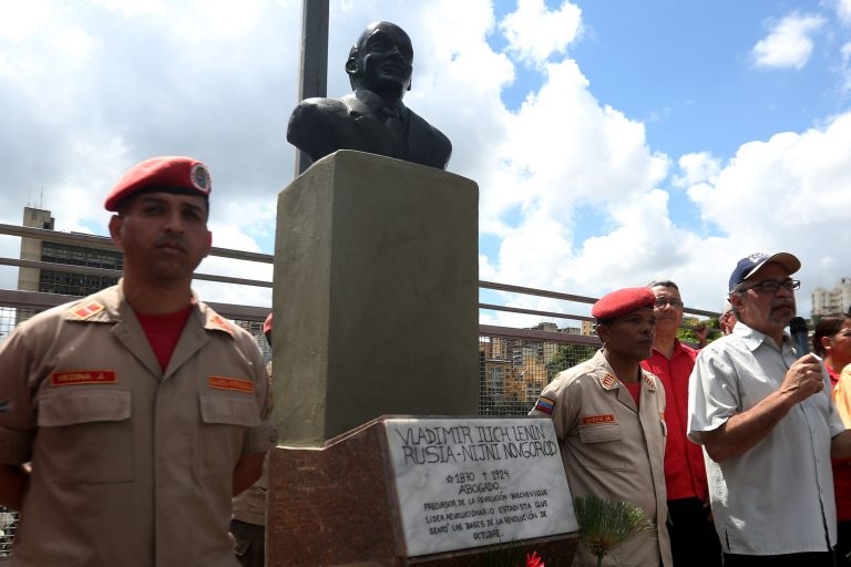 В Венесуэле открыли памятник Ленину