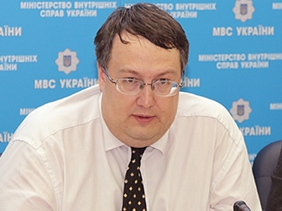 Геращенко заявил, что он больше не советник Авакова