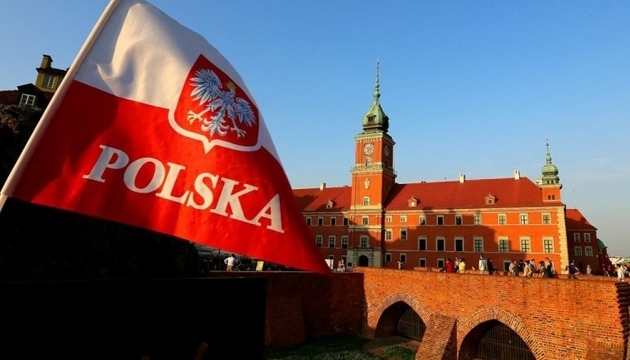 Польша официально подтвердила начало действия "черного списка"