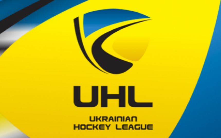 Турнирная таблица и положение команд в регулярном чемпионате Украинской хоккейной лиги