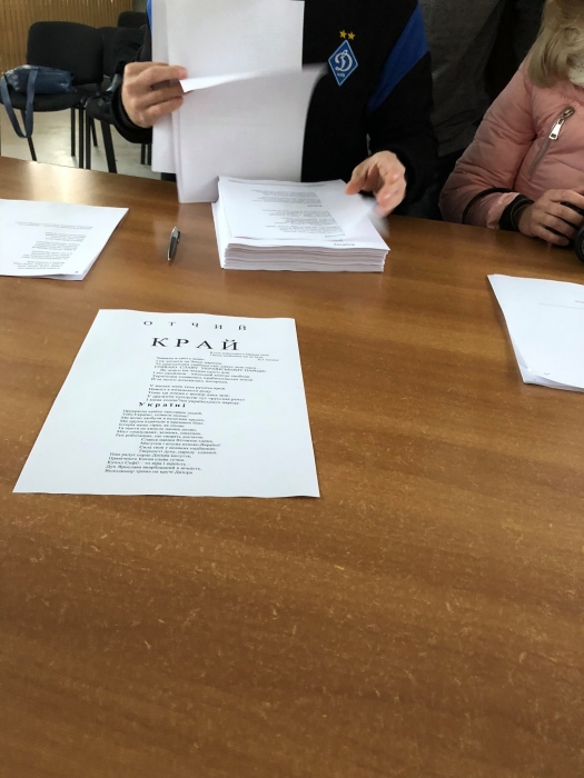 Николаевцы написали 300 страниц стихов, чтобы заполучить Iphone X от губернатора Савченко