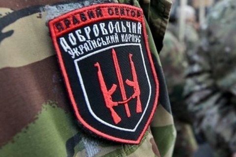 В Одессе арестовали экс-главу "Правого сектора" 