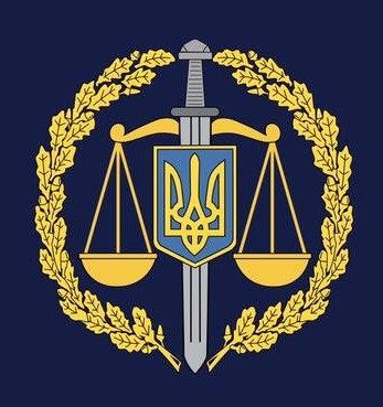 Порошенко утвердил новую эмблему и флаг Генпрокуратуры