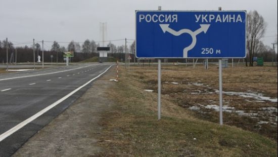 Трое россиян попросили убежища в Украине из-за преследования в РФ