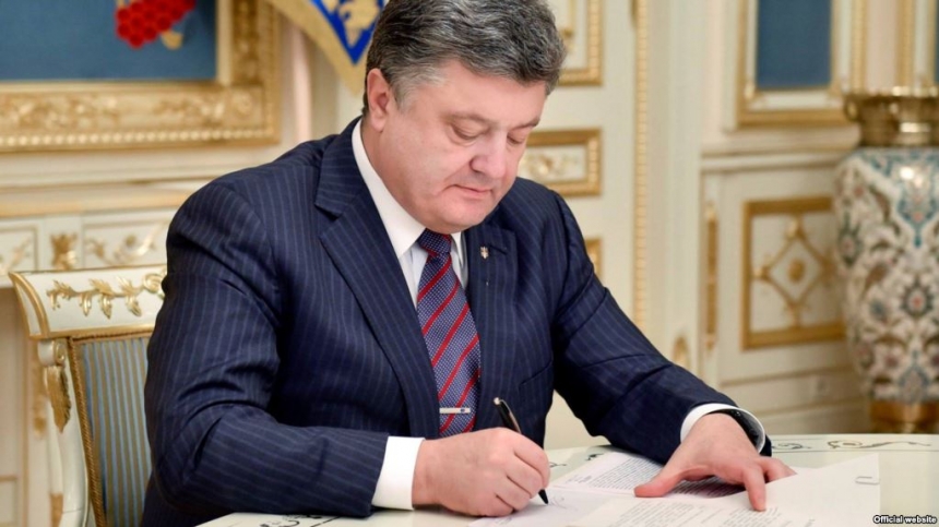 Президент Украины отметил трех жителей Николаевщины званием «заслуженный»
