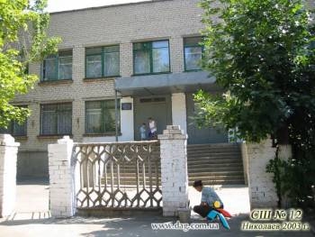 В Николаеве суд закрыл школу: на очереди больницы