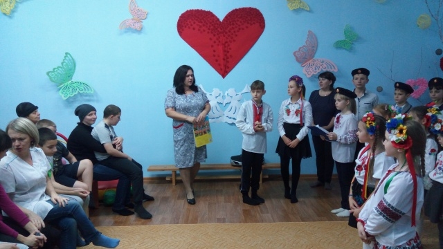 В Южноукраинском центре реабилитации детей инвалидов местные казаки провели мероприятие