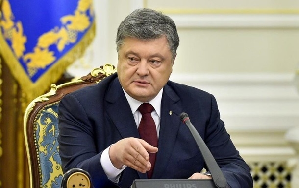 Порошенко: все зло РФ в Украине фиксируют в Гааге