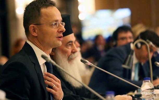 Венгрия выдвинула условия для поддержки Украины