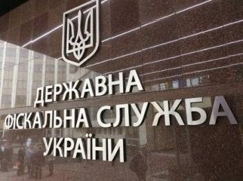 В Николаеве ликвидирована схема незаконного экспорта сельхозпродукции почти на 7 млрд грн
