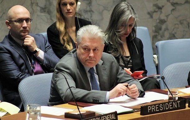 Украина поддержала резолюцию ООН по Иерусалиму